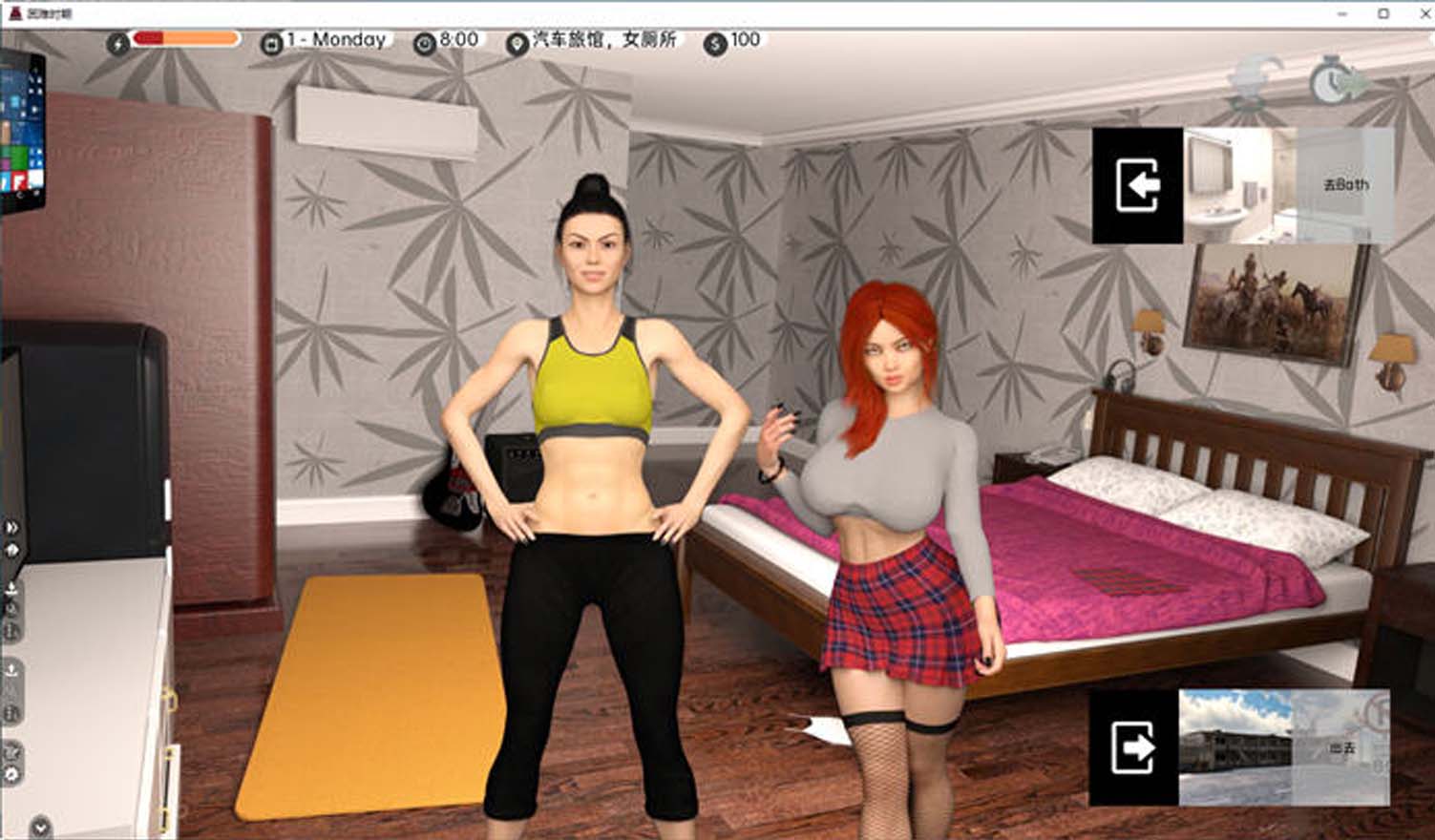 困難時期v0.53.0 PC+安卓漢化版