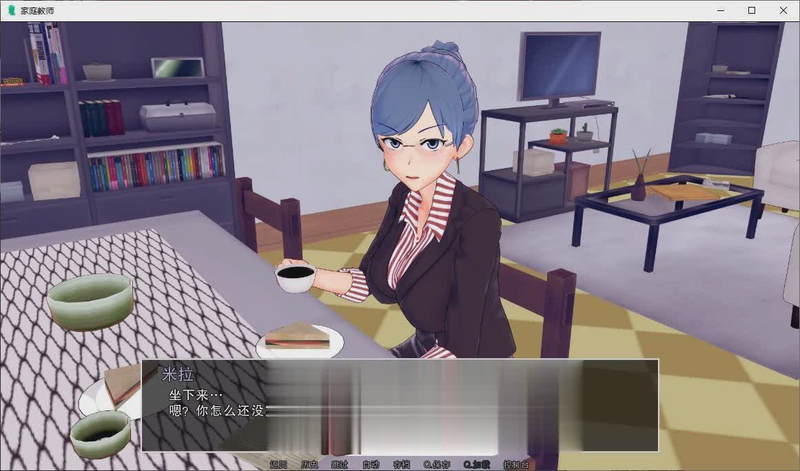 [SLG漢化/動(dòng)態(tài)]家庭教師V0.17.0 AI漢化版[PC+安卓下載]