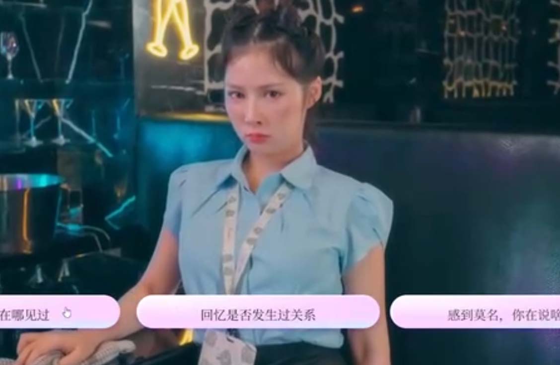 [SLG/官中] 愛(ài)的初體驗(yàn) 愛(ài)的處體驗(yàn) 官方中文版 [2G百度云下載]