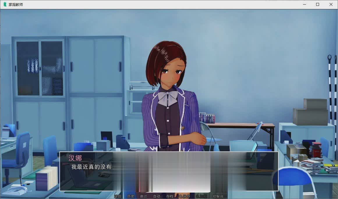 [SLG漢化/動(dòng)態(tài)]家庭教師V0.17.0 AI漢化版[PC+安卓下載]