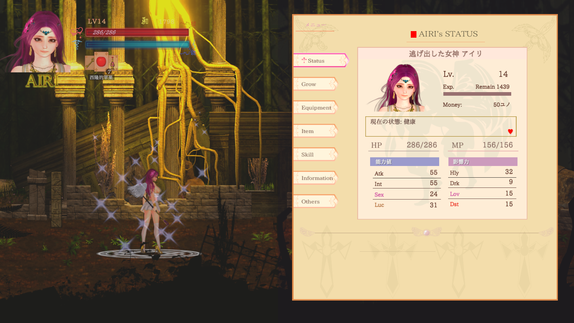 [ACT/動(dòng)態(tài)] 純白女神與亡者之都2  GuiltyHell2 Part21b  [6G/百度直連]