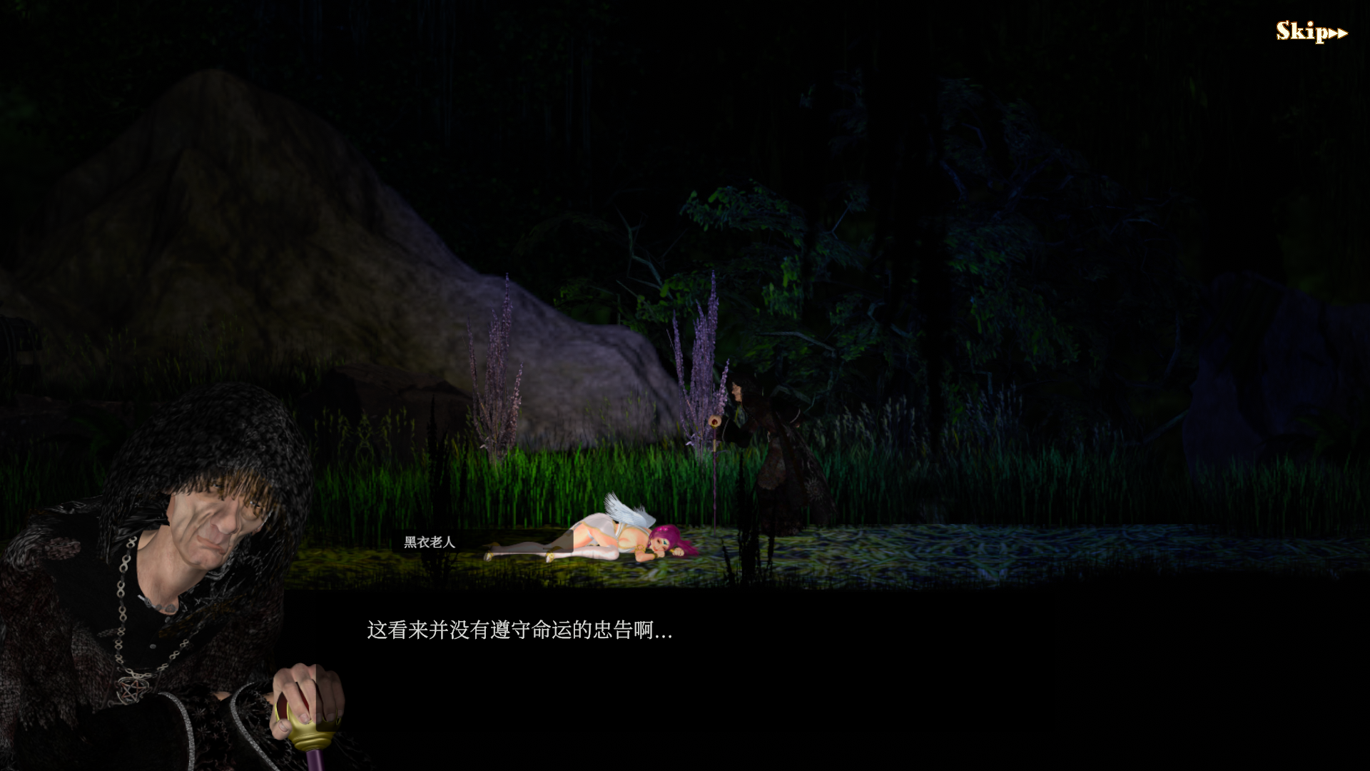 [ACT/動(dòng)態(tài)] 純白女神與亡者之都2  GuiltyHell2 Part21b  [6G/百度直連]