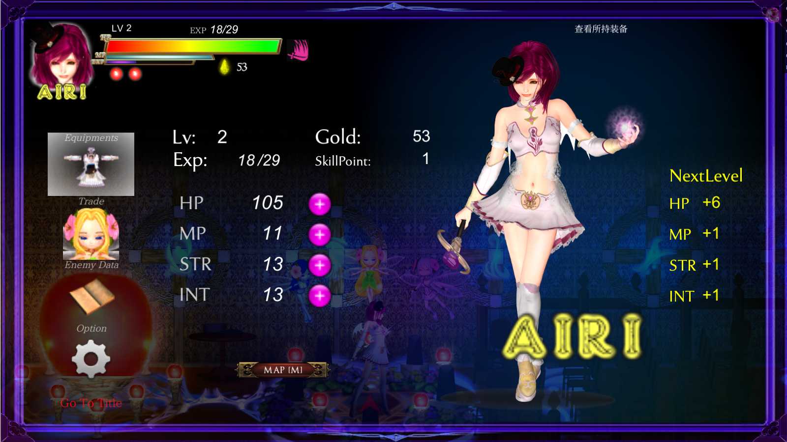 [ACT/動(dòng)態(tài)] 純白女神與亡者之都2  GuiltyHell2 Part21b  [6G/百度直連]