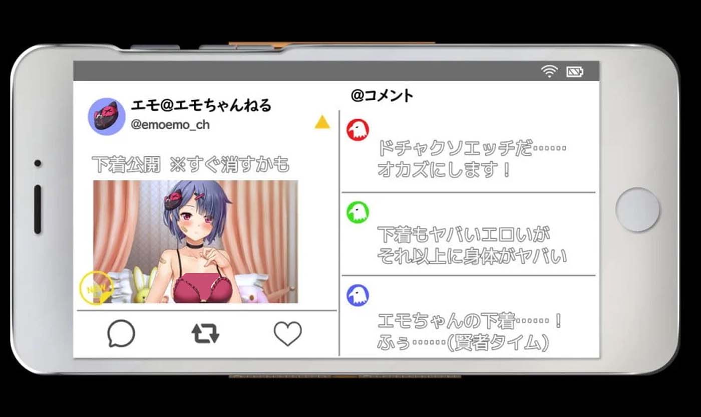 艾萌頻道 ～美少女主播的H日?！?PC+安卓漢化版