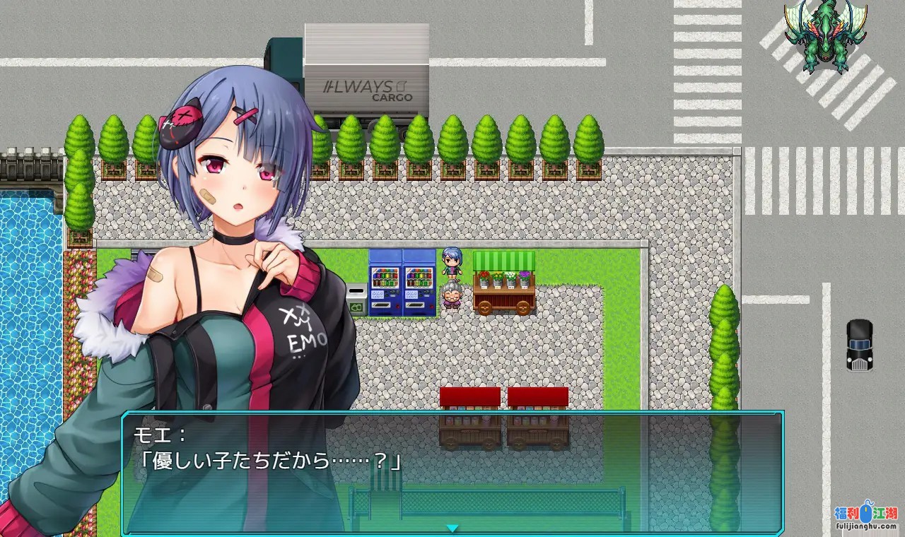 艾萌頻道 ～美少女主播的H日?！?PC+安卓漢化版