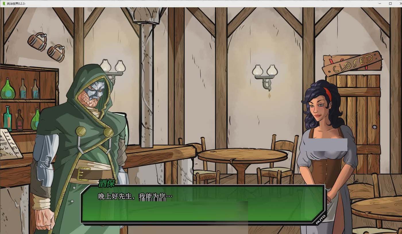 統(tǒng)治世界V0.2.3 PC+安卓漢化版