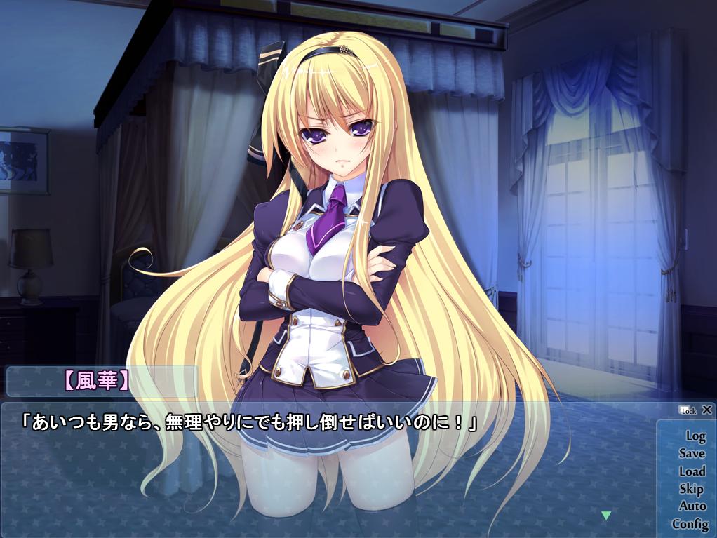 [日系A(chǔ)DV] 和我簽訂契約給青梅竹馬的學(xué)生會(huì)會(huì)長(zhǎng)施加催眠吧 漢化版 [百度云下載]