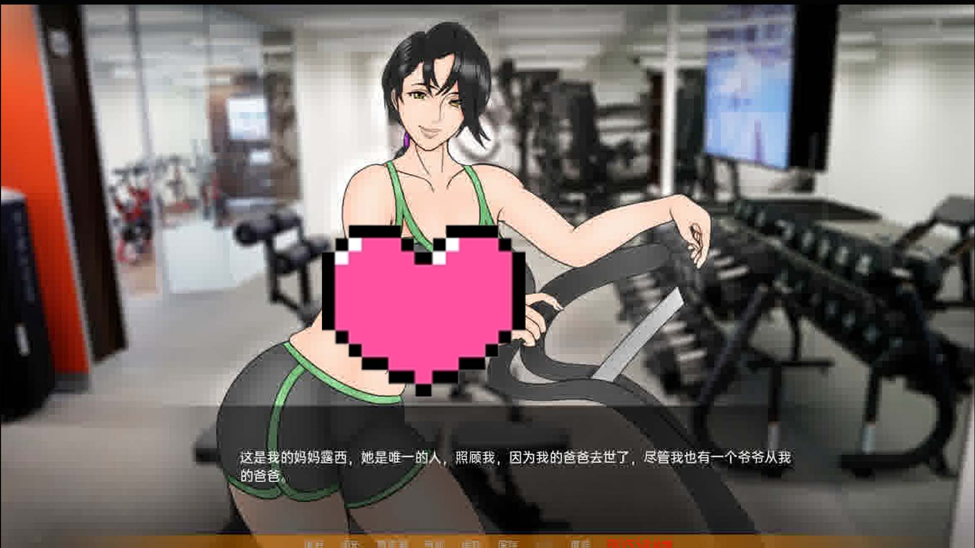 [歐美SLG/漢化] 母親的NTR培訓 Ep6 Mother NTR Training [百度云下載]