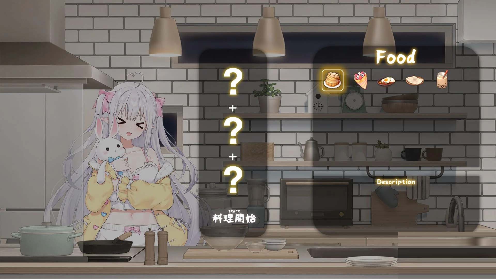 [SLG] 和存在感薄弱妹妹一起的簡(jiǎn)單生活 存在感薄い妹との簡(jiǎn)単生活 體驗(yàn)版ver0.25B 官方中文版 [百度云]