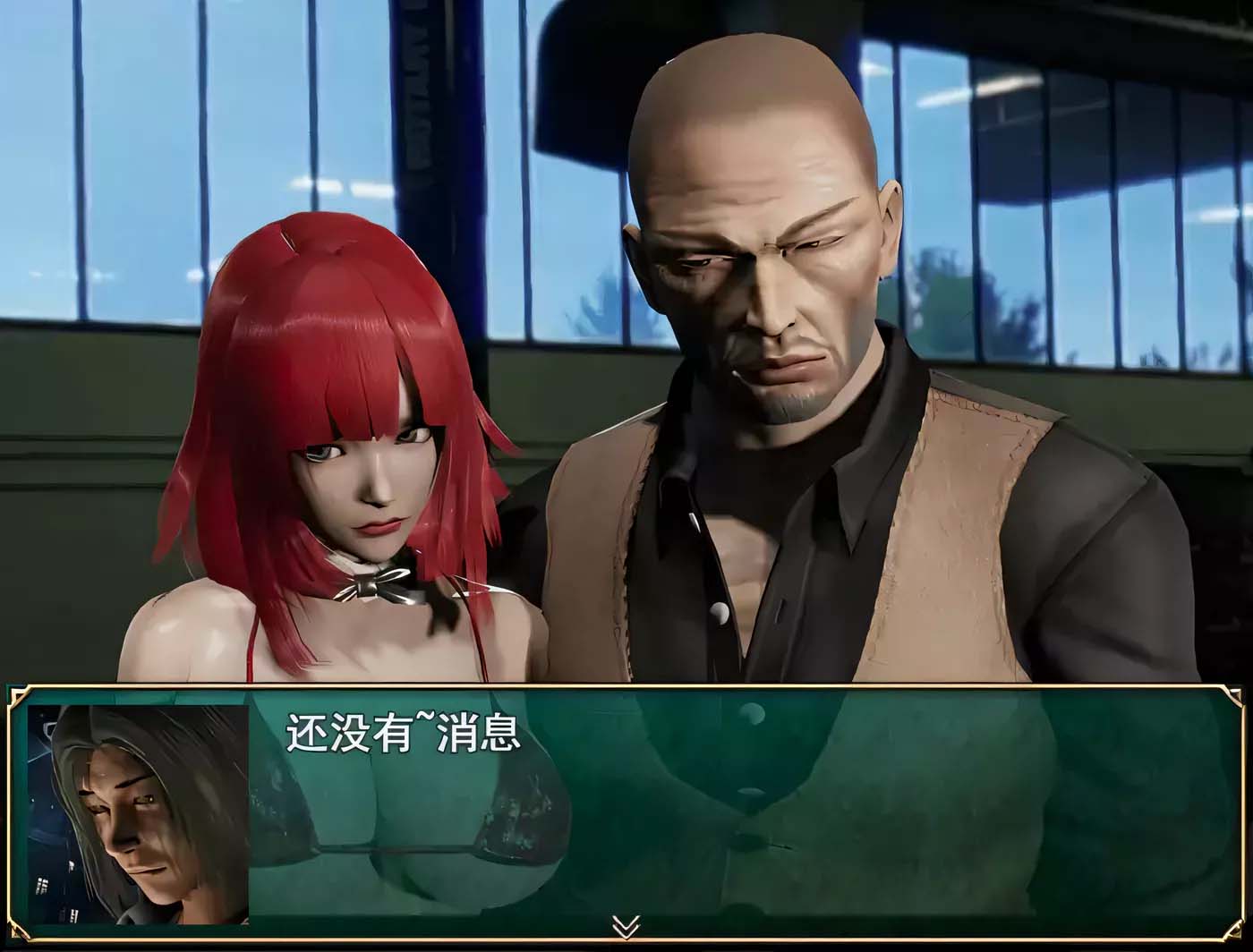 熱血硬派！Ver.18.1 PC+安卓中文超級作弊版