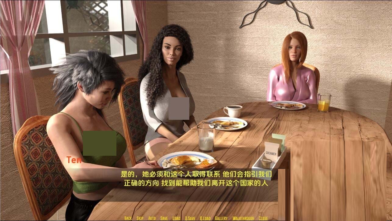 [SLG漢化] 跟隨領(lǐng)導(dǎo)者 Follow the Leader V1.0 PC+安卓漢化版 [微云直連]