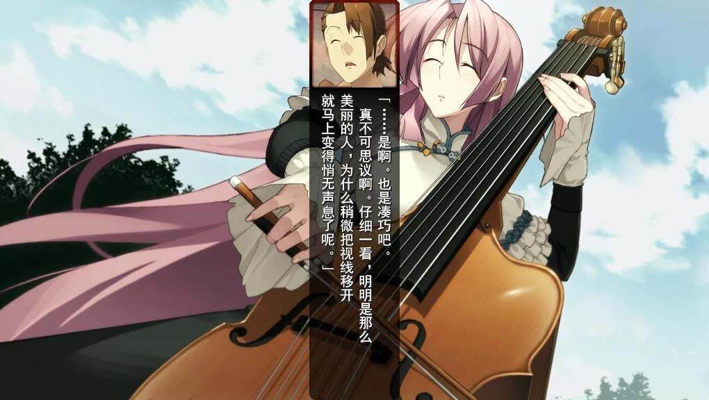 [ADV/漢化] 裝甲惡鬼村正翼之夢(mèng)+裝甲惡鬼村正邪念篇 漢化版 [5.7G]