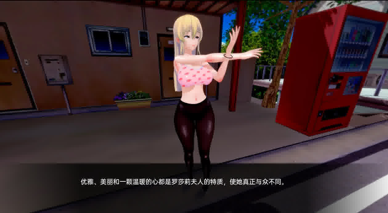 [SLG游戲/漢化] 欲望學(xué)院 重置 Lustful College v0.33 PC+安卓漢化版 [百度云]