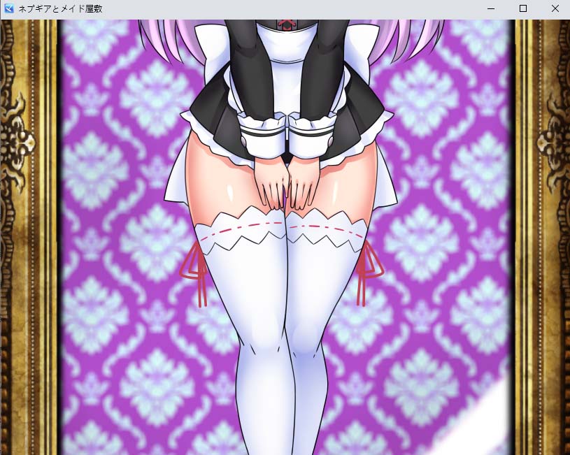 [RPG/漢化] 女神涅普吉雅與女仆宅邸 女神ネプギアとメイド屋敷 有料版 Ver3.10 [度盤下載]