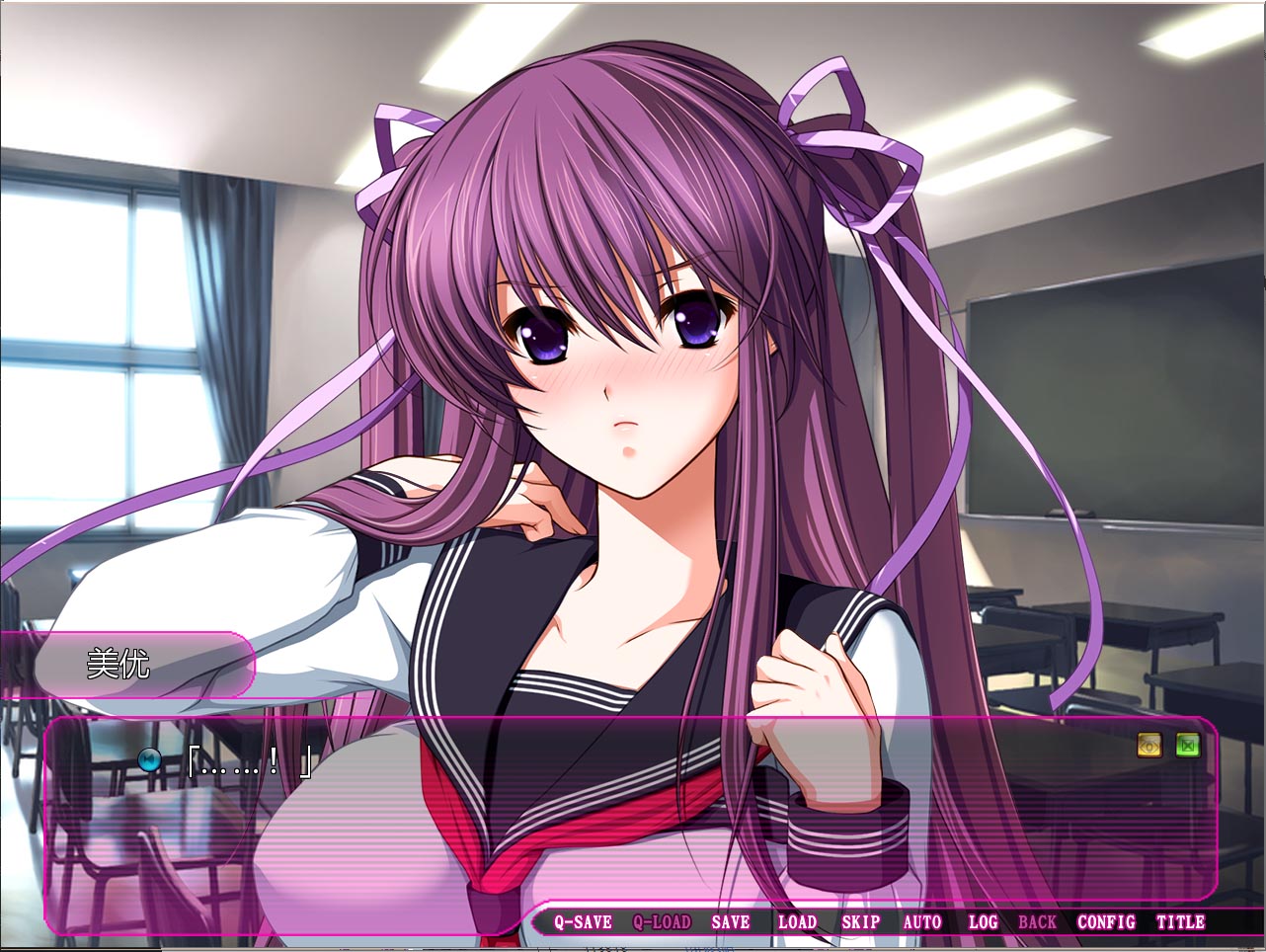 [日式adv] 椎名美優(yōu)的癡態(tài)專用學園 HD漢化版 [210M度盤]