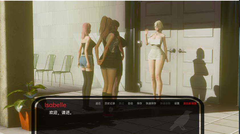 [歐美SLG/NTR/動(dòng)態(tài)/精翻漢化]神秘別墅/TheMysteryVilla PC+安卓漢化版[EP.8/4G]