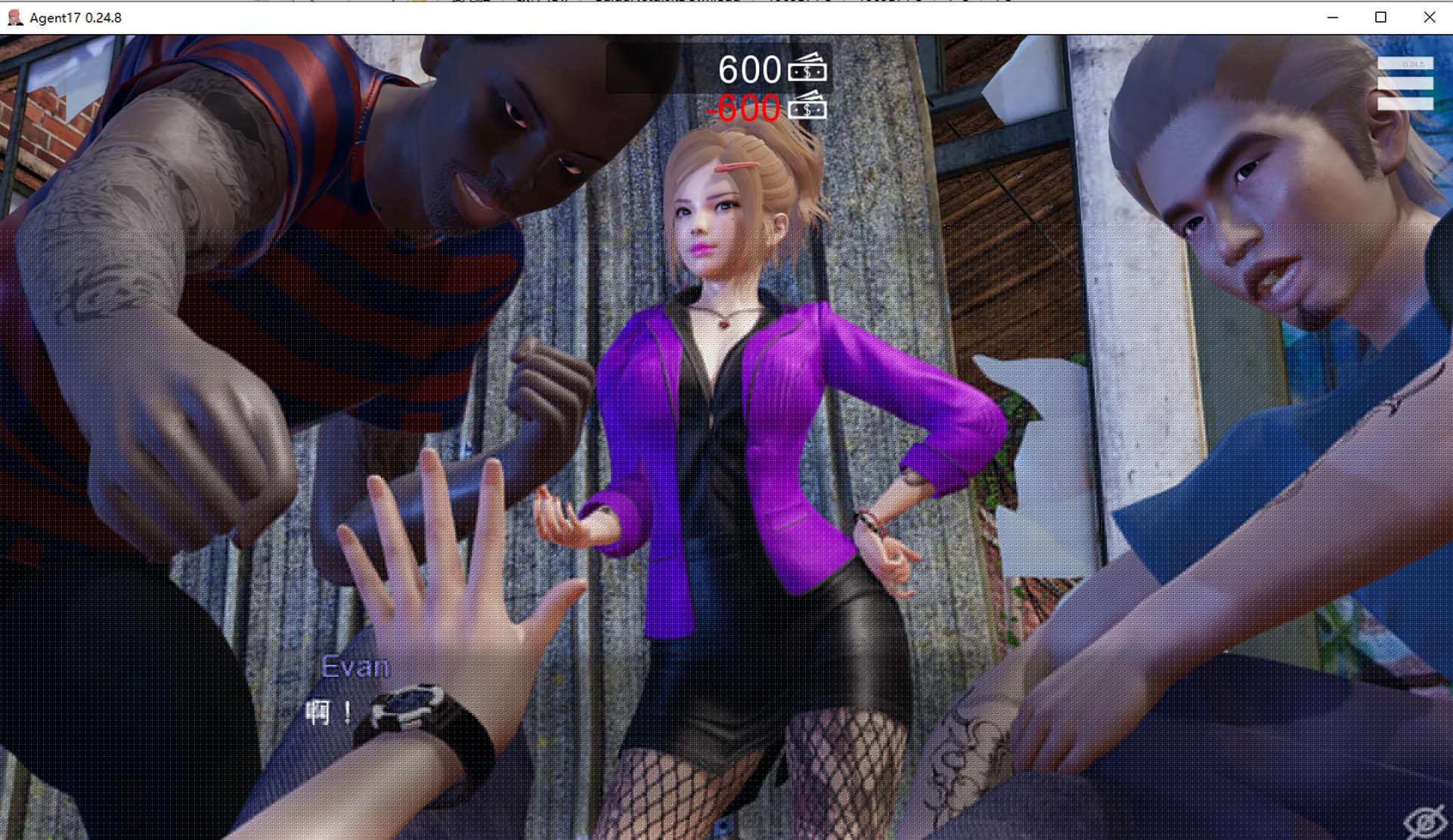 [歐美SLG]特工17 V0.24.8 PC+安卓官方中文版 + 贊助碼 [百度網盤]