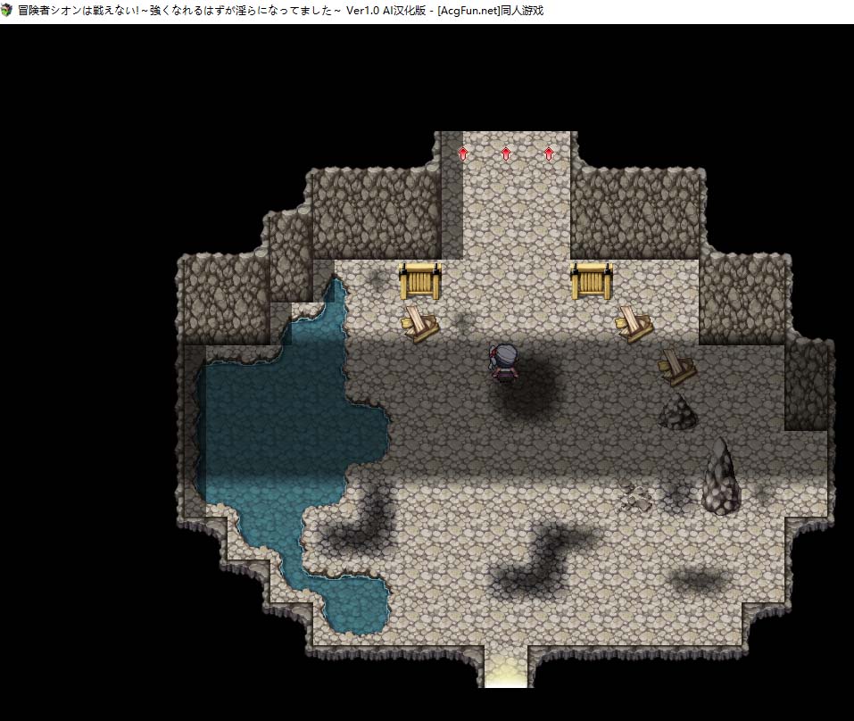 [日式RPG] 冒險(xiǎn)者紫苑不會(huì)戰(zhàn)斗 本來(lái)應(yīng)該很強(qiáng)的，卻變得調(diào)皮了 1.0 漢化版 [百度網(wǎng)盤(pán)]