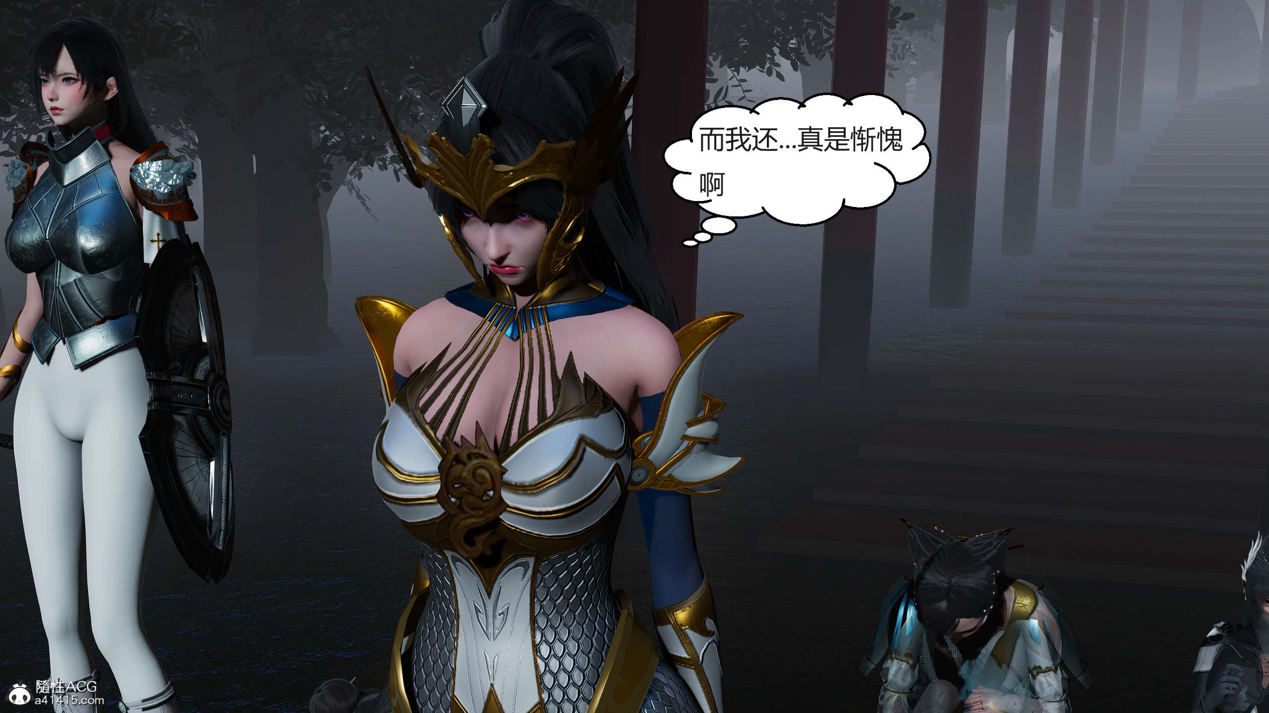 [3D彩漫] 國漫世界01-11 [760M/百度網(wǎng)盤]