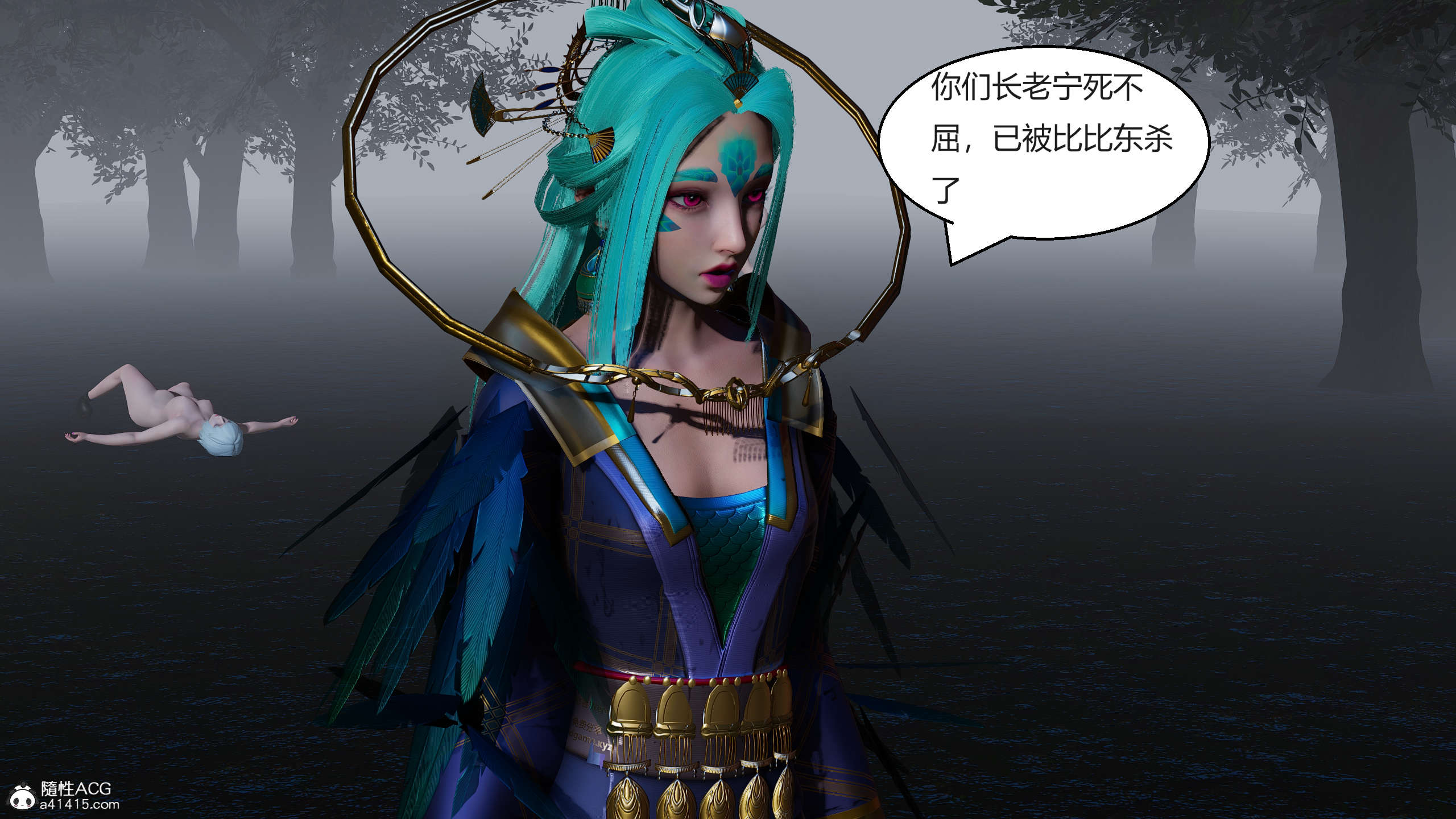 [3D彩漫] 國漫世界01-11 [760M/百度網(wǎng)盤]