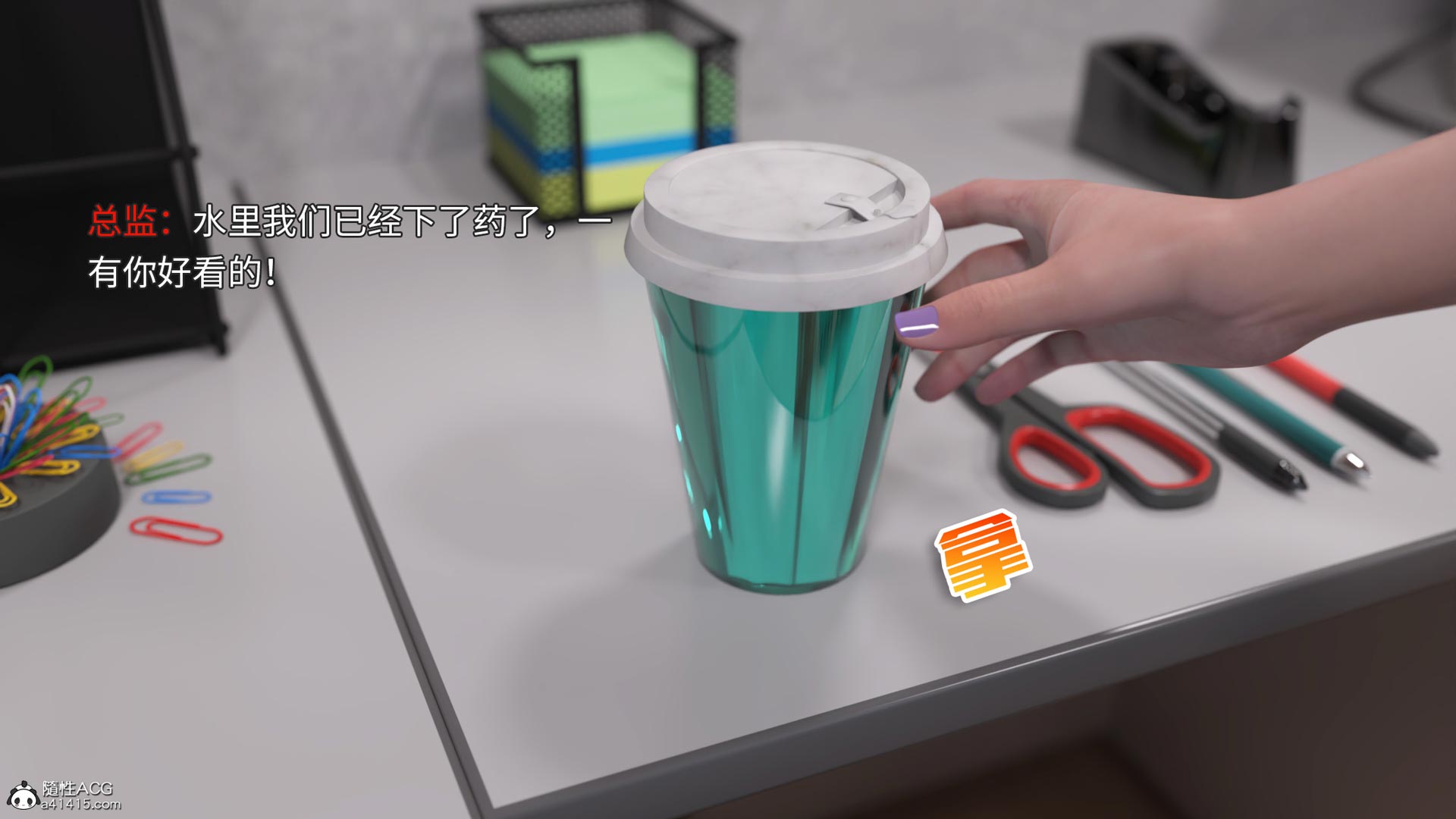 [3D彩漫] 魔法少女の殤01-02 [百度網(wǎng)盤(pán)]