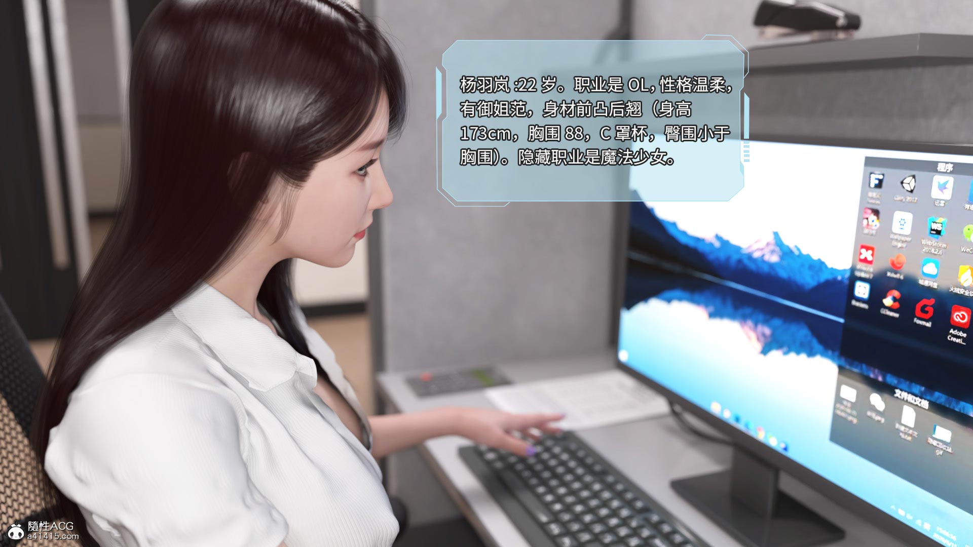 [3D彩漫] 魔法少女の殤01-02 [百度網(wǎng)盤(pán)]