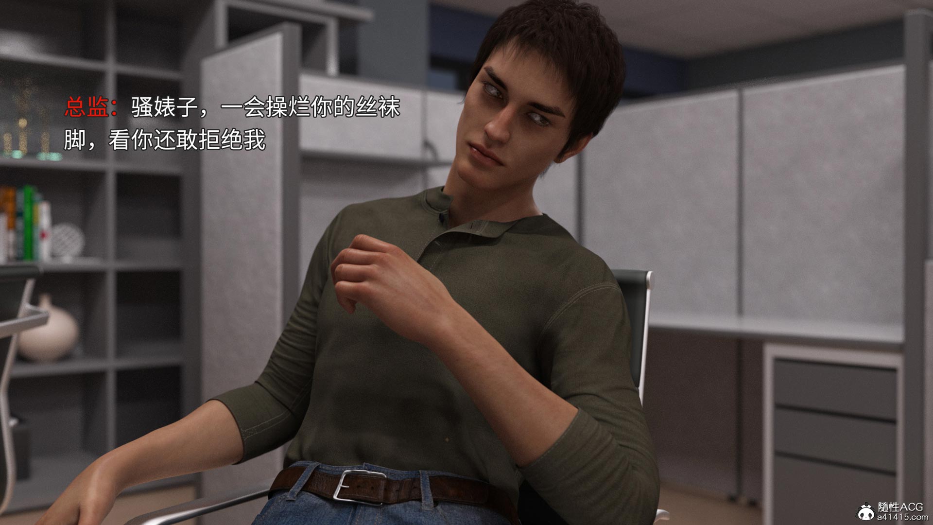 [3D彩漫] 魔法少女の殤01-02 [百度網(wǎng)盤(pán)]