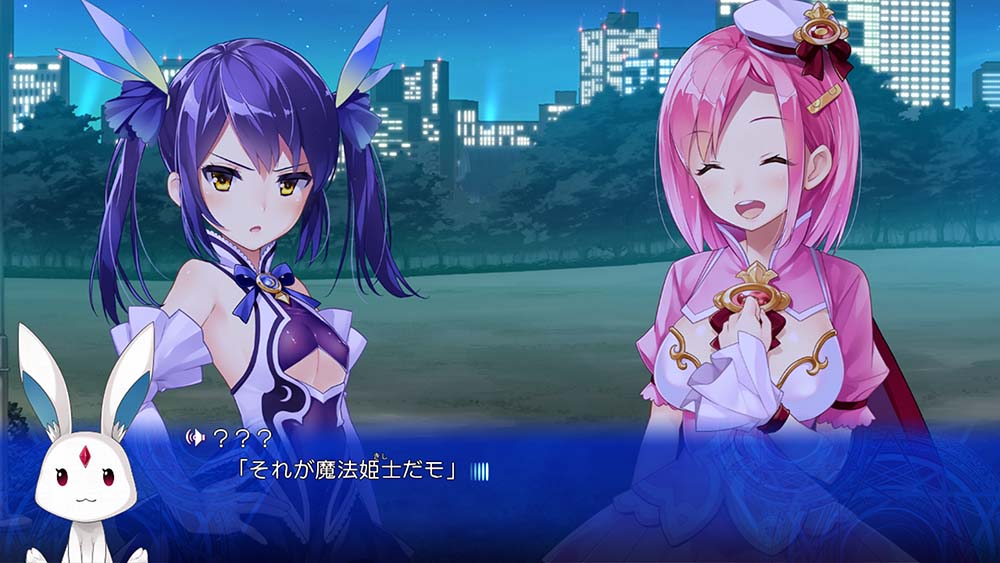 [ADV] 魔法姫士愛彩與鈴倉(cāng)：圍繞在少女們身邊的男人們的魔爪漢化版+全CG存檔 [百度網(wǎng)盤]