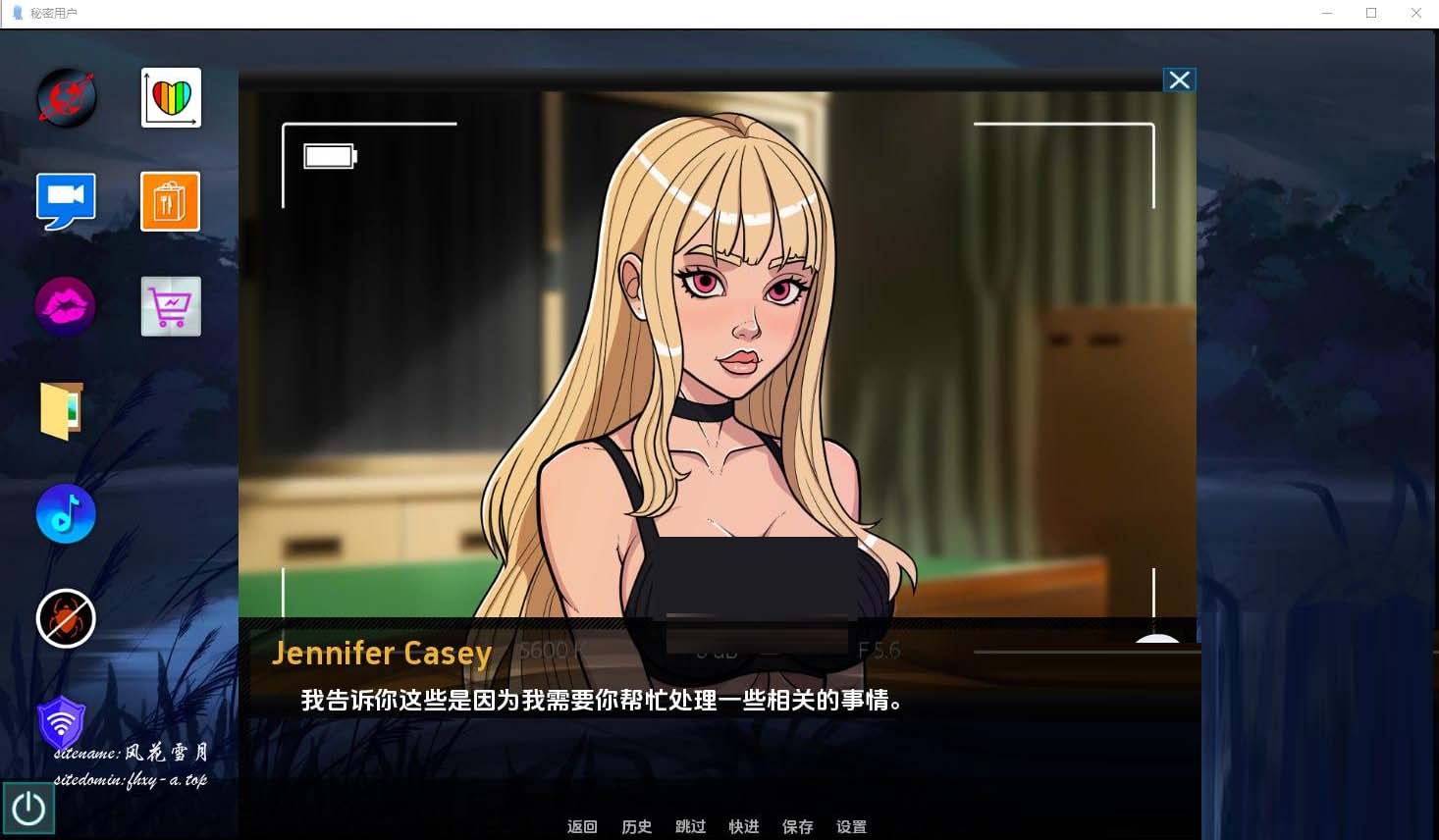 [ADV/漢化] 秘密用戶 Secret User v1.0 Free version PC+安卓漢化版[700M/UC/夸克網(wǎng)盤]