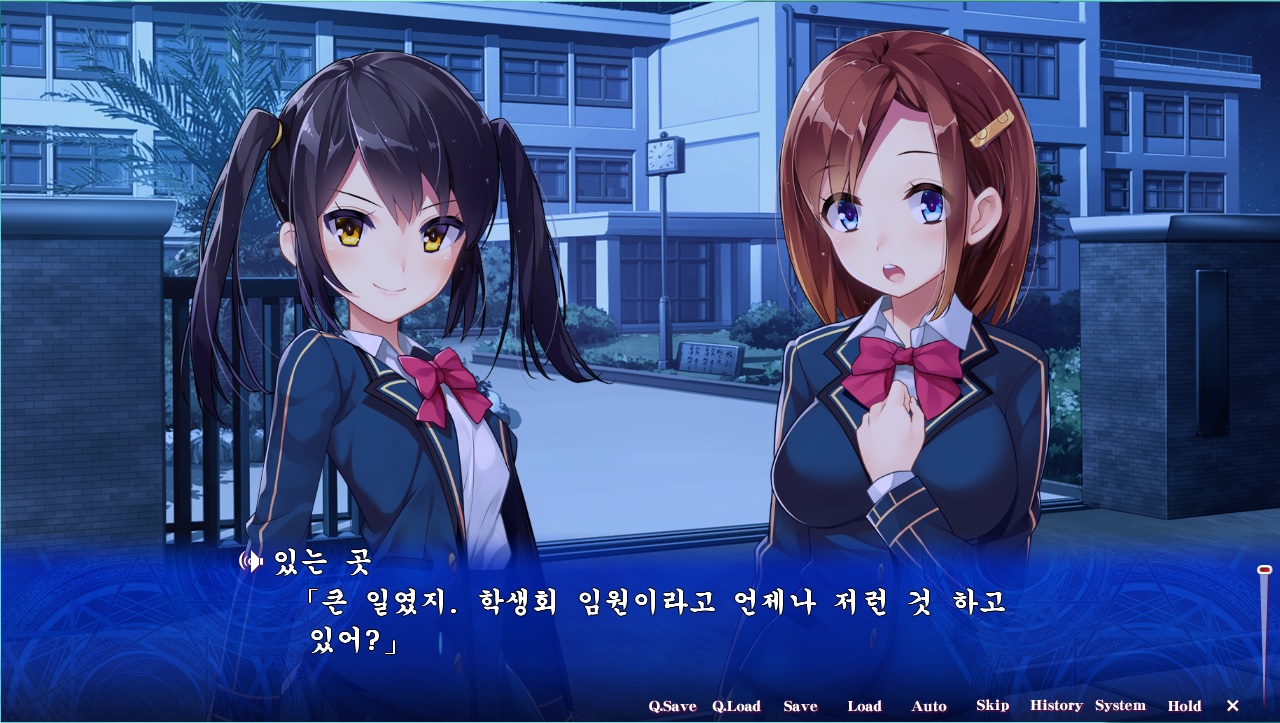 [ADV] 魔法姫士愛彩與鈴倉(cāng)：圍繞在少女們身邊的男人們的魔爪漢化版+全CG存檔 [百度網(wǎng)盤]