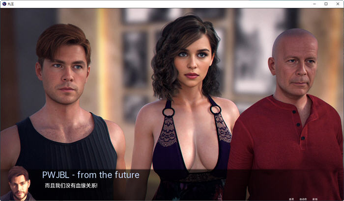 [歐美SLG/漢化/動態(tài)]丹王V0.25 AI漢化版[PC+安卓][6.1G/夸克/UC網(wǎng)盤]