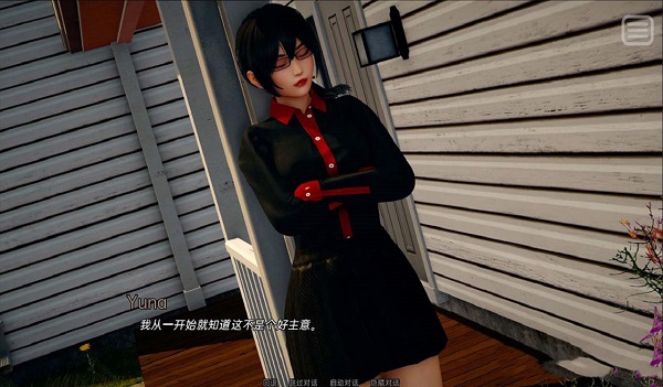 [SLG/漢化/動態(tài)]改變生活的選擇 Ep5 PC+安卓漢化版[3.6G/UC網(wǎng)盤]