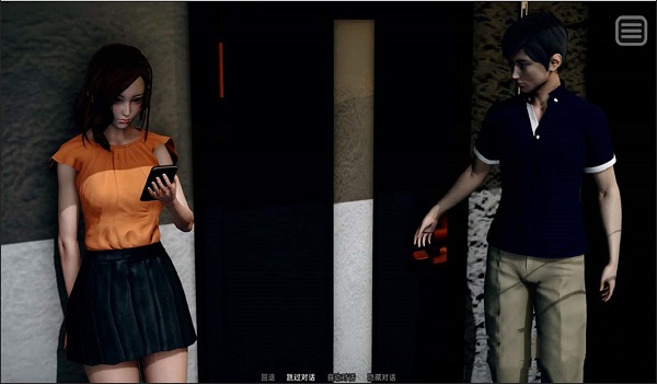 [SLG/漢化/動態(tài)]改變生活的選擇 Ep5 PC+安卓漢化版[3.6G/UC網(wǎng)盤]