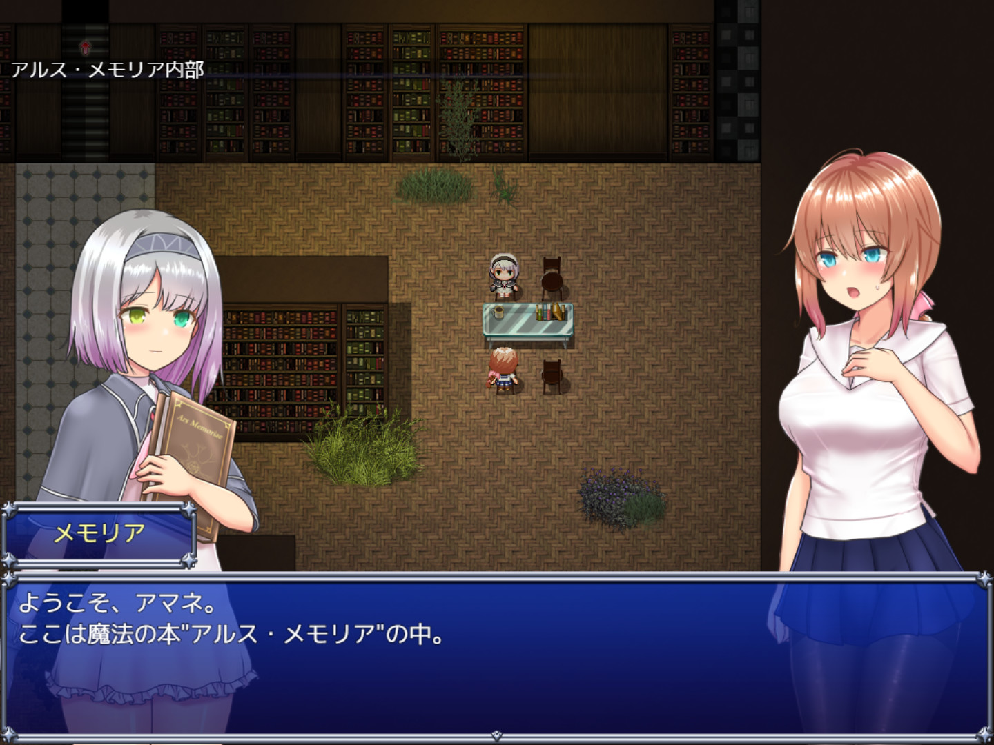 [PC游戲] 魔法少女阿杏 Steam官方中文版 [新作/206.9M]/百度網(wǎng)盤]