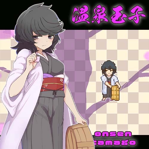 [RPG/漢化]櫻花御前 掛載AI漢化版+存檔[1.5G]