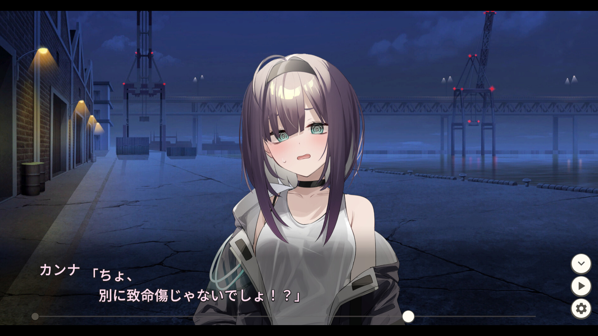 [RPG/PC/AleCubicSoft]Dead-End City: 死廢城的少女 OD Edition[400M/UC/夸克]