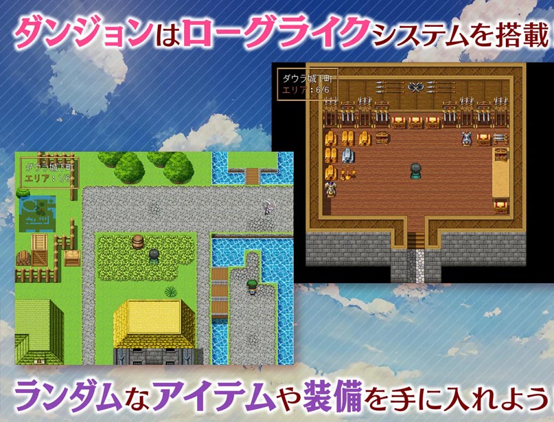 [RPG] 魅夢(mèng)任務(wù)惡女神啟蒙王道RPG AI漢化版+存檔[850M]