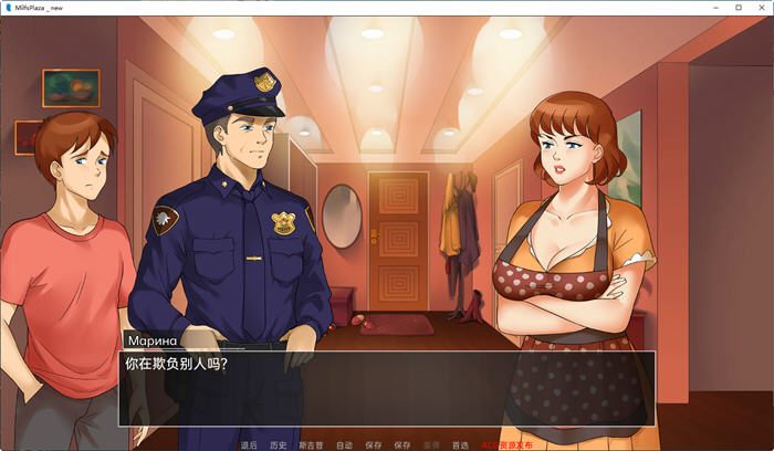 [歐美2D/中文/動態(tài)]淑女廣場v15a Build.16105627 官方中文版+DLC[10月更新][百度]