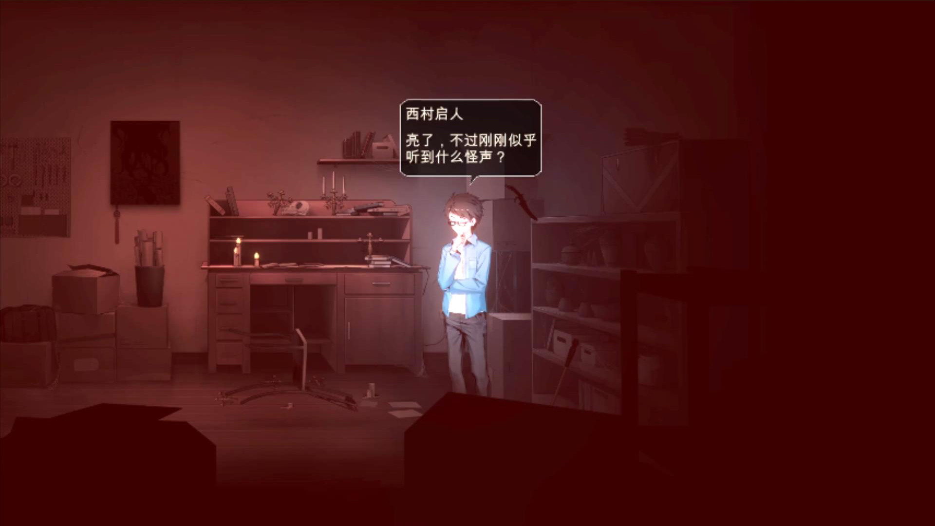 [互動SLG/探索解密/驚悚/動態(tài)]月之鏡~學園慎重探索Lunar Mirror V0.72 STEAM官方中文+DLC[4.80G]