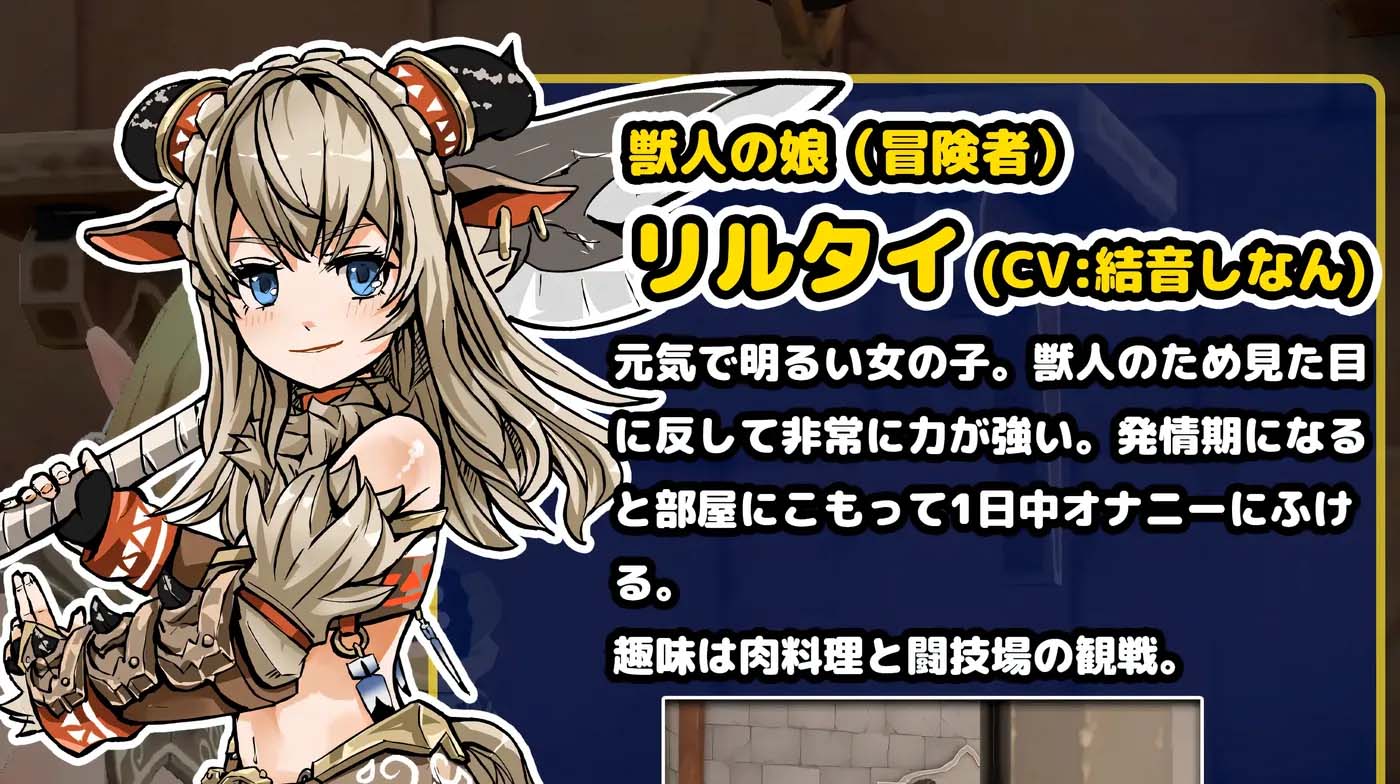 [爆款SLG/3D全動態(tài)]在3D地牢中無法離開的房間 V1.0 漢化[400M]