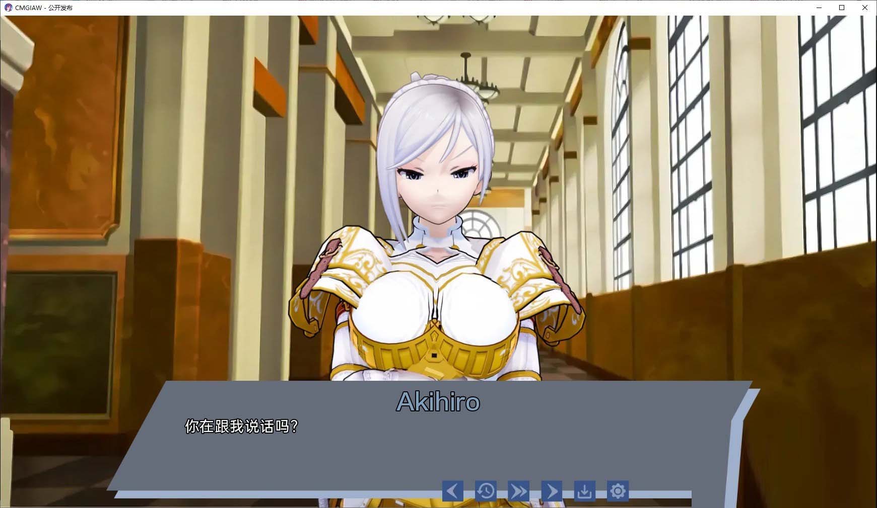 [日系SLG/漢化]在另一個(gè)世界腐蝕我的女朋友V1.1.0 PC+安卓漢化版[3G]