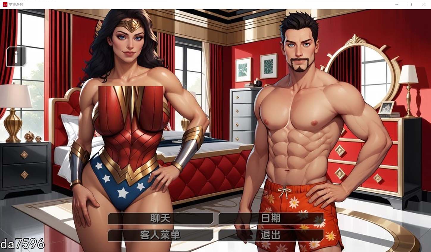 [歐美SLG/漢化]英雄派對(duì)V0.4 PC+安卓漢化版[700M]