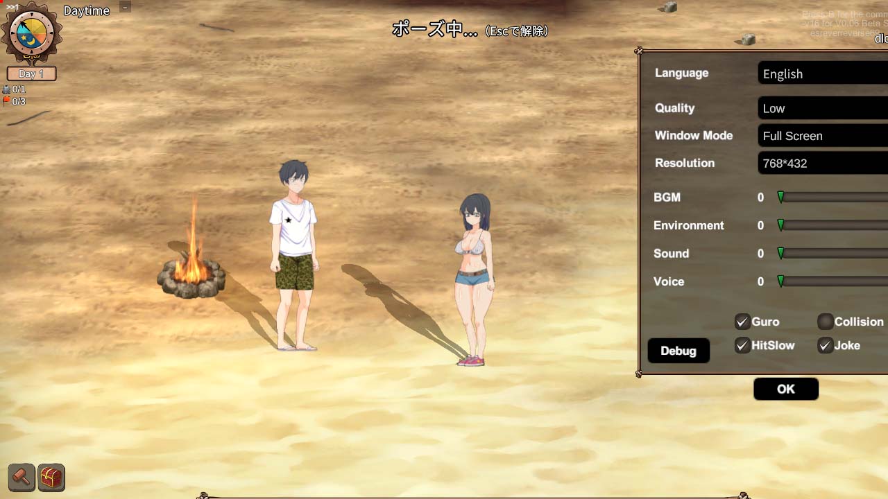 [RPG] STEAM官方中文 瘋狂島 v0.21 Mad Island Vv0.21[1.3G]