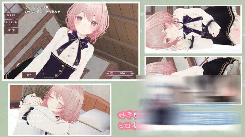 [互動SLG/同居/純愛/3D作品]哈巴魯希林 V1.0 原版[2G/UC/夸克]