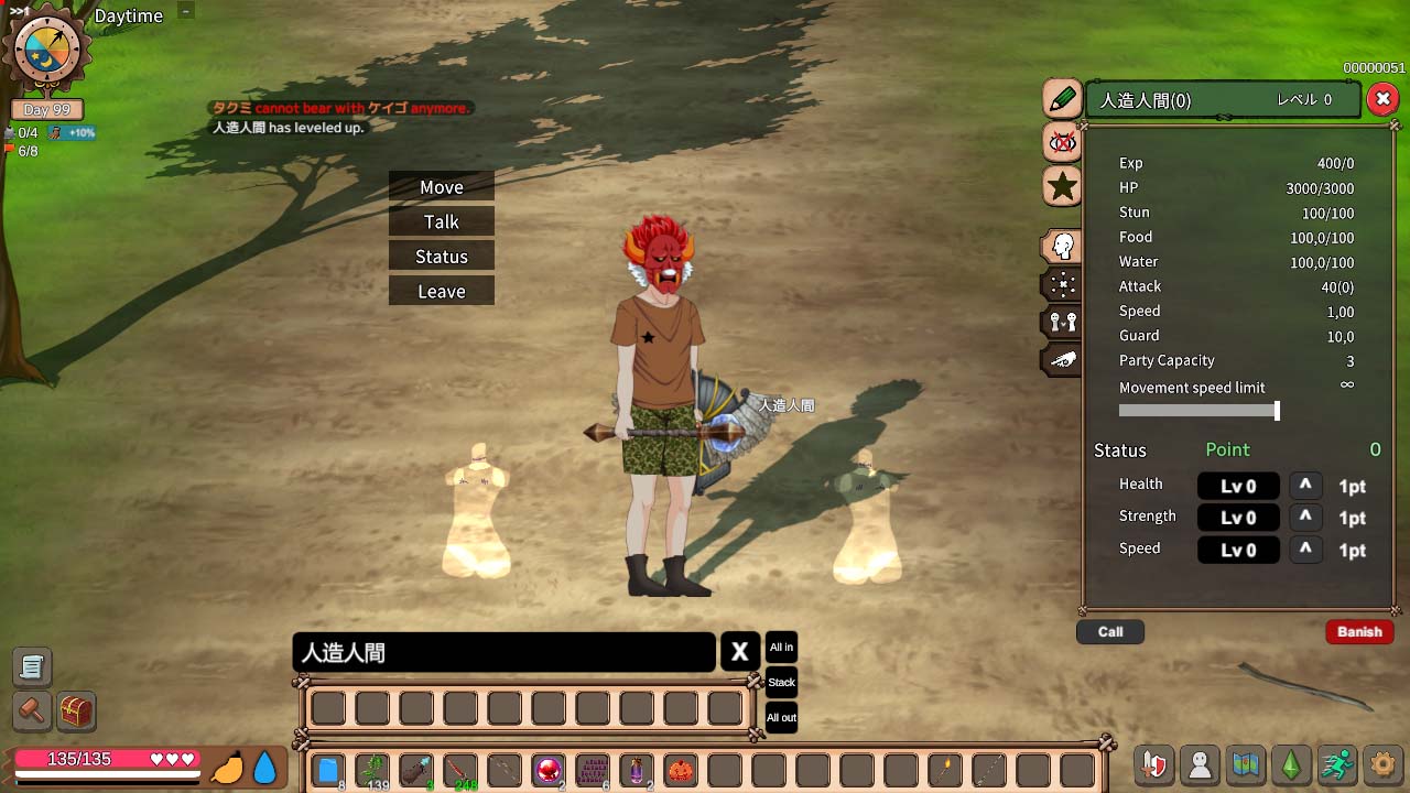 [RPG] STEAM官方中文 瘋狂島 v0.21 Mad Island Vv0.21[1.3G]