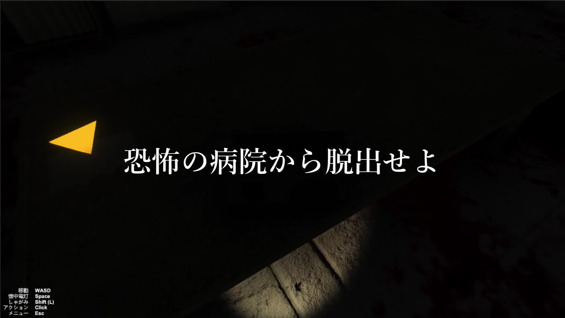 [3D/PC]狂鬼的女醫(yī)~支配與魅惑之夜 狂鬼の女醫(yī) ～支配と魅了の夜～ 機翻漢化版+存檔[1G/UC/夸克]