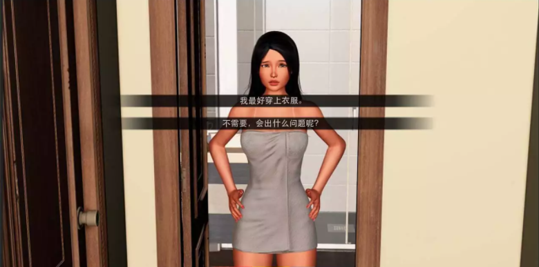 [SLG] 淘氣的莉安娜 第一季完結(jié) V1.07 NAUGHTY LYANNA SEASON 1 v1.07漢化版[4G]