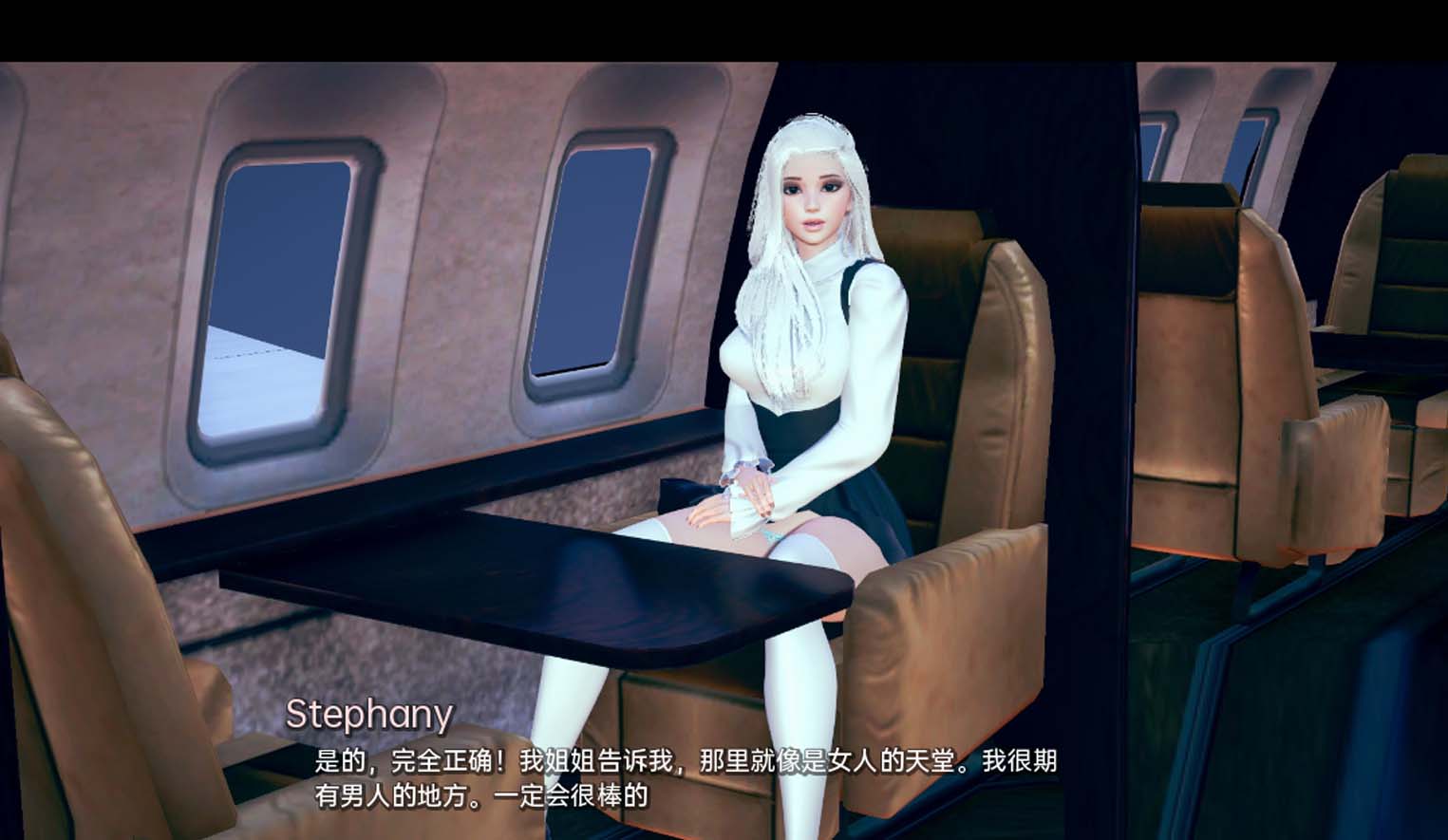 [亞洲風(fēng)SLG/漢化/動態(tài)]多面體V0.18 AI漢化版[PC+安卓][7.3G]