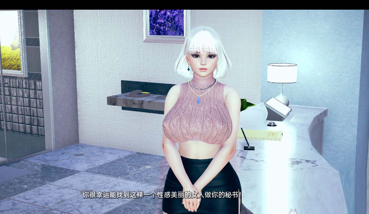 [亞洲風(fēng)SLG/漢化/動態(tài)]多面體V0.18 AI漢化版[PC+安卓][7.3G]