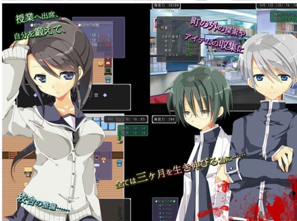  [RG13102+RG22873][RPG]sugar star游戲合集【百度網盤】